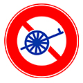 №1035 асуултын зураг