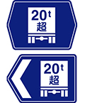 №1423 асуултын зураг