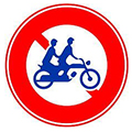 №746 асуултын зураг