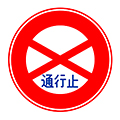 №1390 асуултын зураг